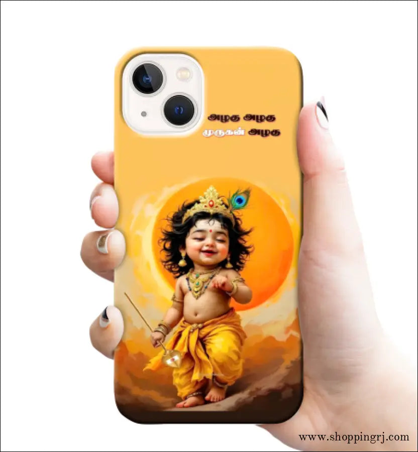 mobile Covers Hard plastic cases RJ 3325