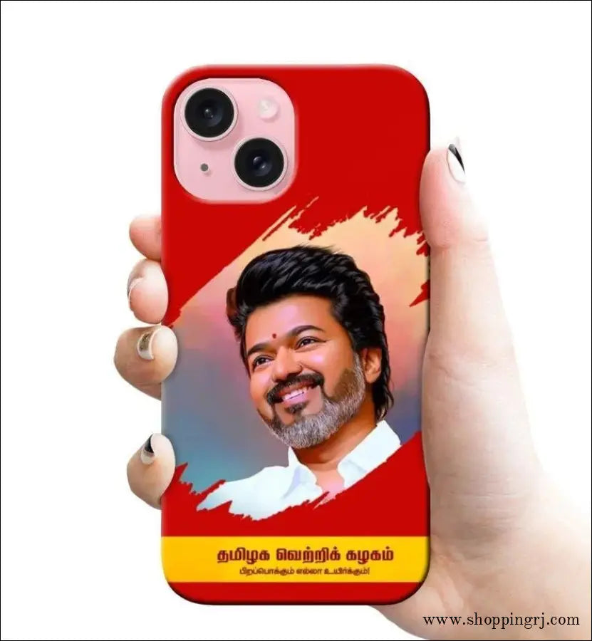mobile covers RJ 2982 PLASTIC case