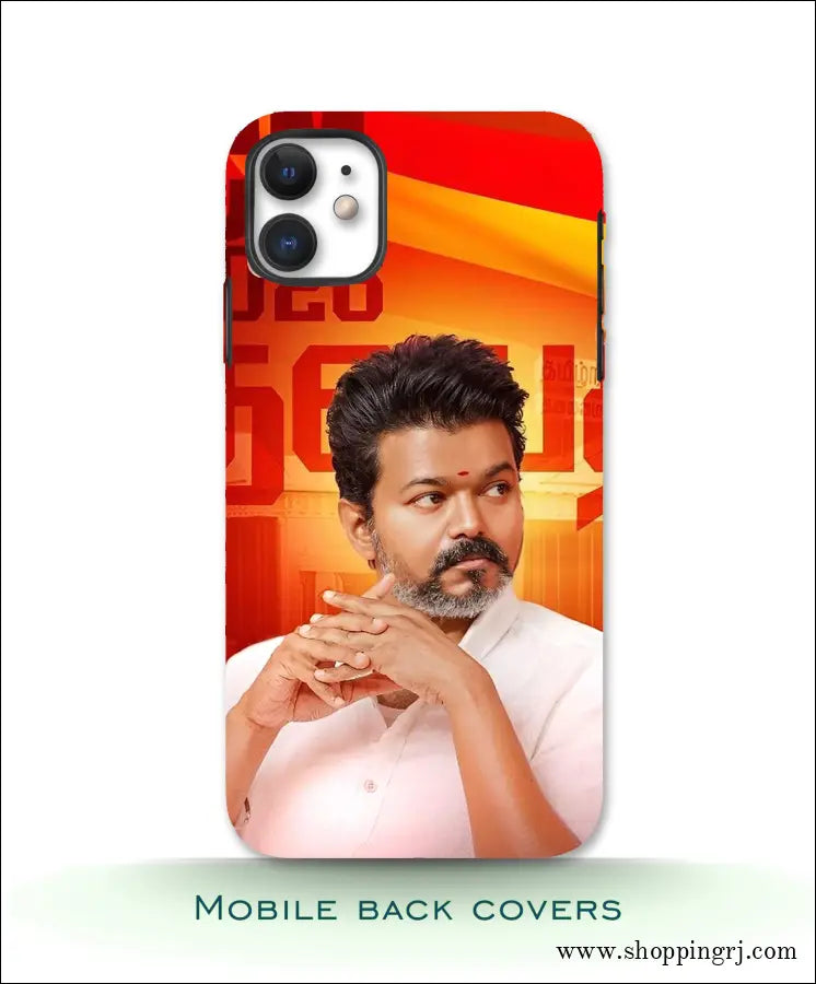 mobile covers RJ 3489 PLASTIC case