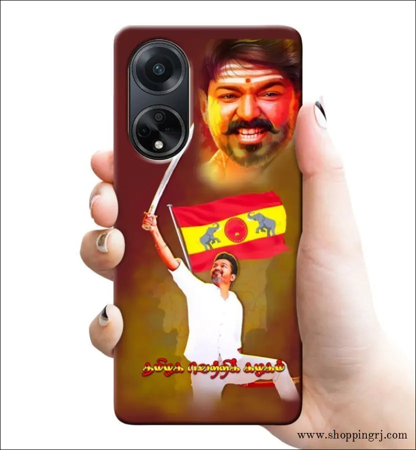 mobile covers RJ 2973 copy PLASTIC case