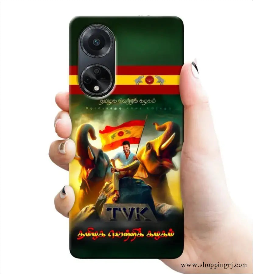 mobile covers RJ 3056 PLASTIC case