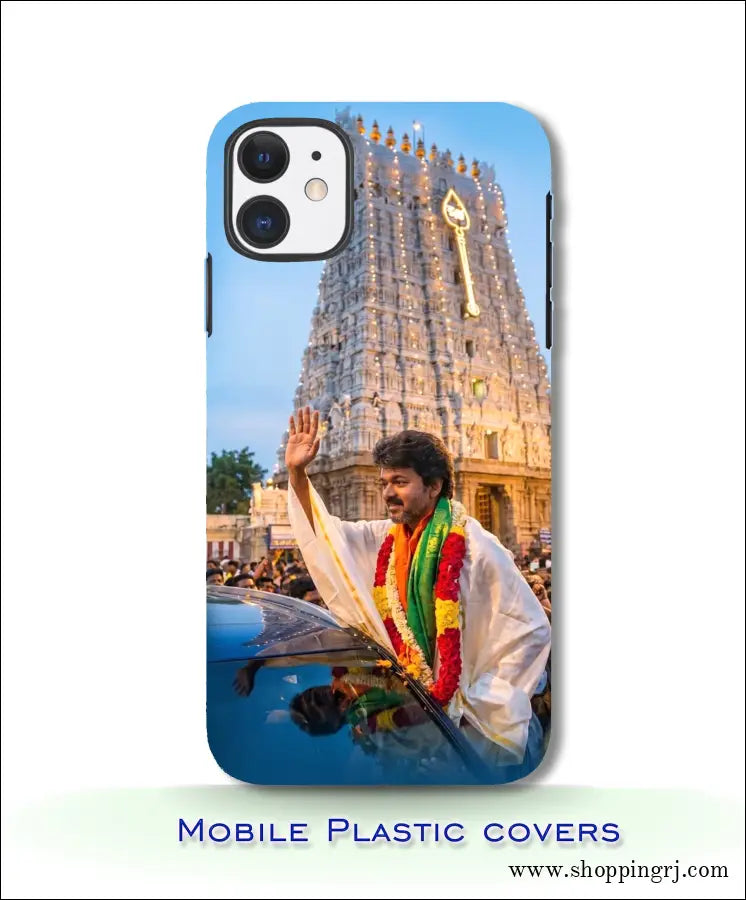 mobile Covers design RJ3607